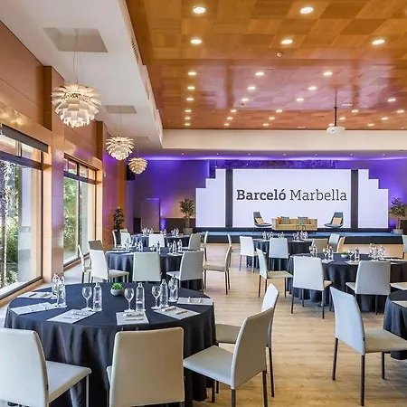 Barcelo Ξενοδοχείο